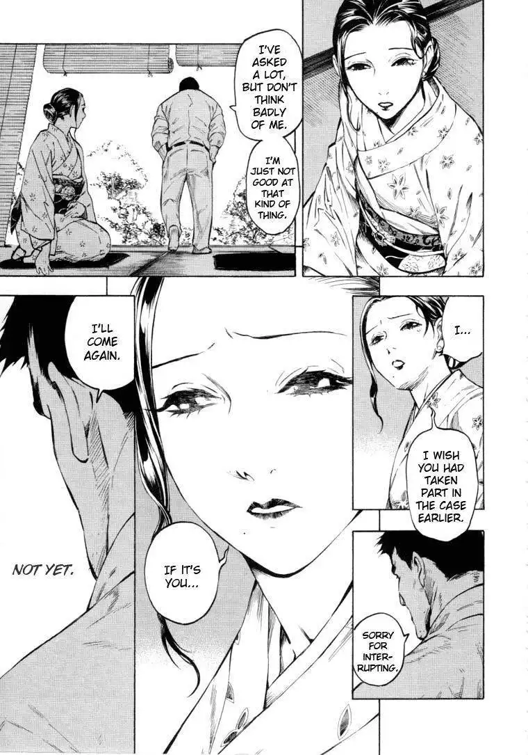 Mouryou no Hako Chapter 5.3 29